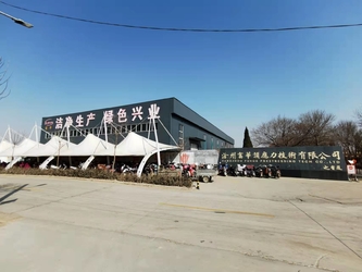 Κίνα Cangzhou Fuhua Prestress Technology Co., Ltd